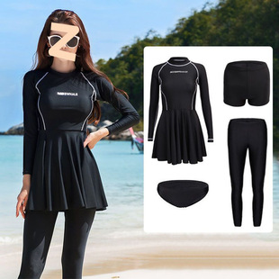 Korean Women's Diving Suit Ins Style Long-Sleeve Long Pants Sun Protection Quick-Dry Snorkeling Jellyfish Surfing Two-Piece Swimsuit Slimming Outfit