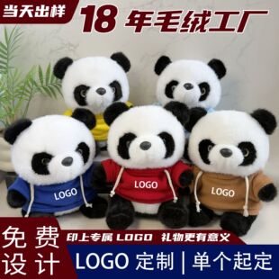 ��؈������T��ë�q����Ĵ����μo��Ʒ�����偵�������؈ӡlogo