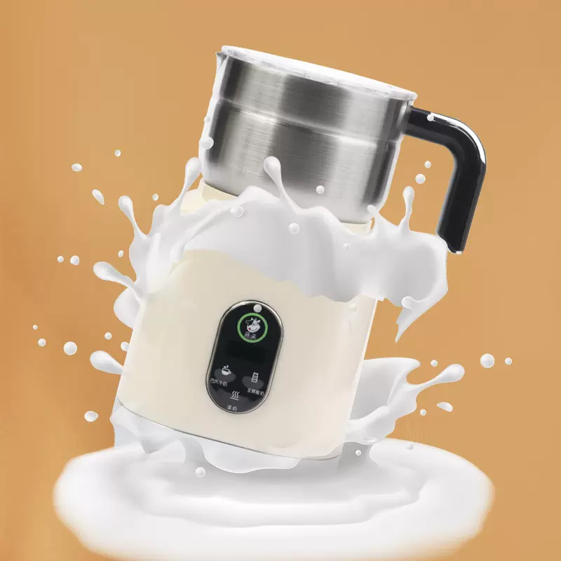 牛奶杀菌家庭式鲜奶机牛奶消毒机羊奶煮奶机不粘锅巴氏杀菌机