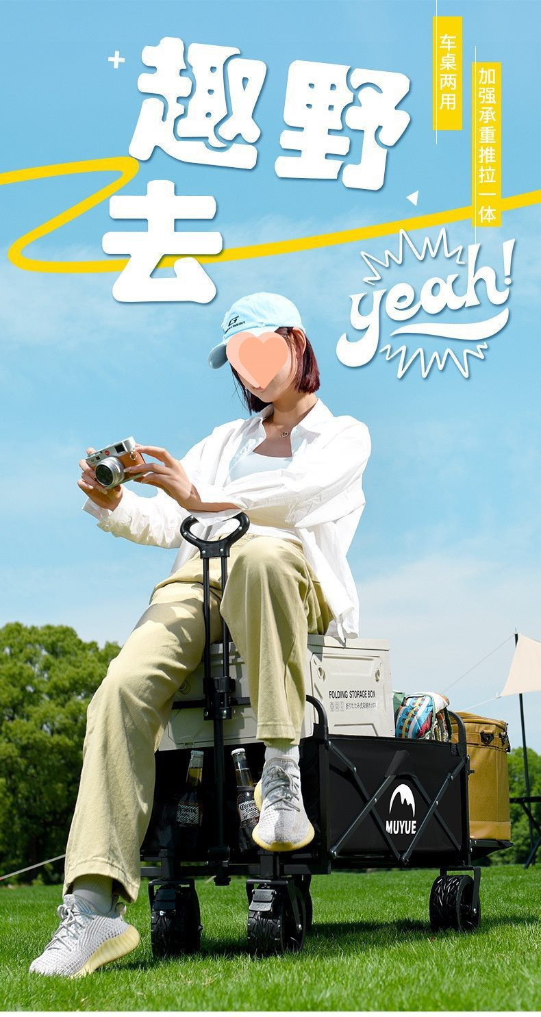 640c82cc-5738-4185-9d23-39a1210094b6.jpe