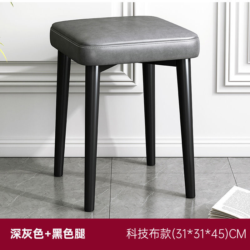 Taburete doméstico moderno y simple multifuncional se puede apilar para la sala de estar, taburete pequeño de lujo ligero, taburete cuadrado, taburete redondo, taburete de comedor, taburete de cocina