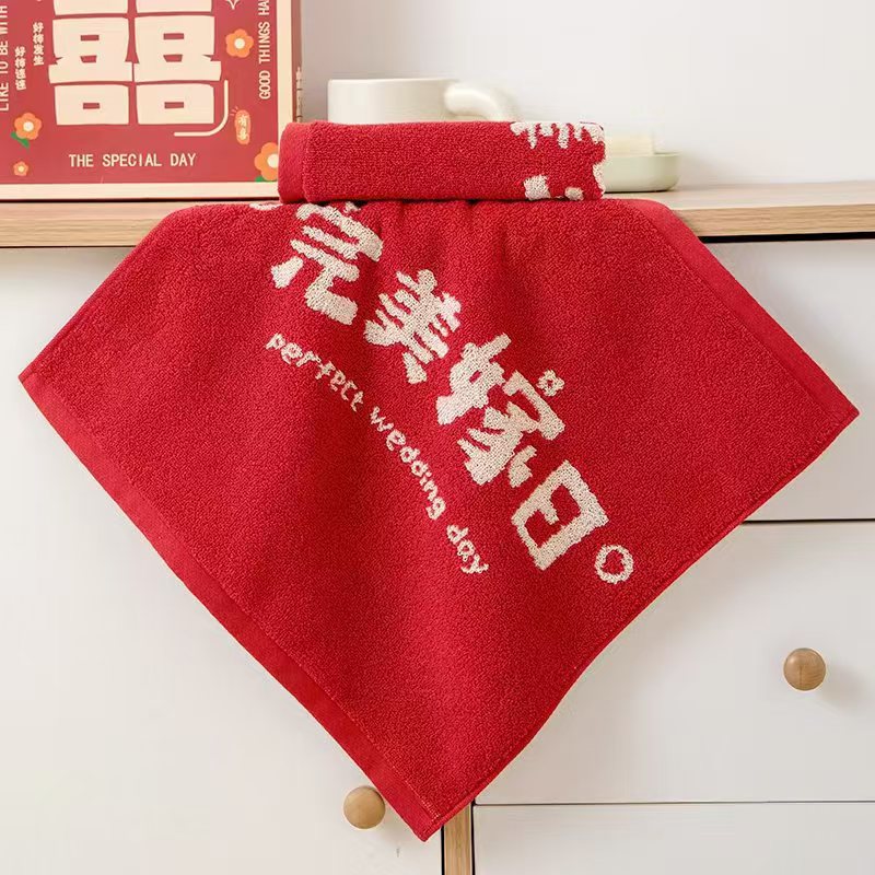 35*35 웨딩 스퀘어 타월 두꺼운 코튼 타월 웨딩 답례 선물 스퀘어 타월 웨딩 연회 지참금 웨딩 손수건 해피 워드 스퀘어 타월 도매