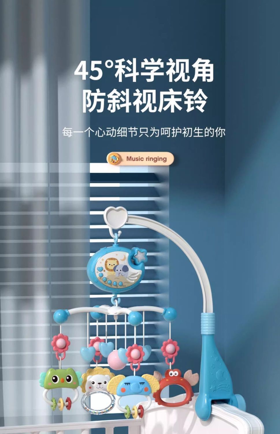 详情图01