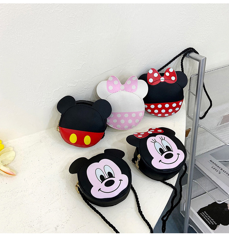Children's bag, single-shoulder bag, 2021 new cute little bag, PU crossbody bag, trendy mini coin purse for boys and girls undefined