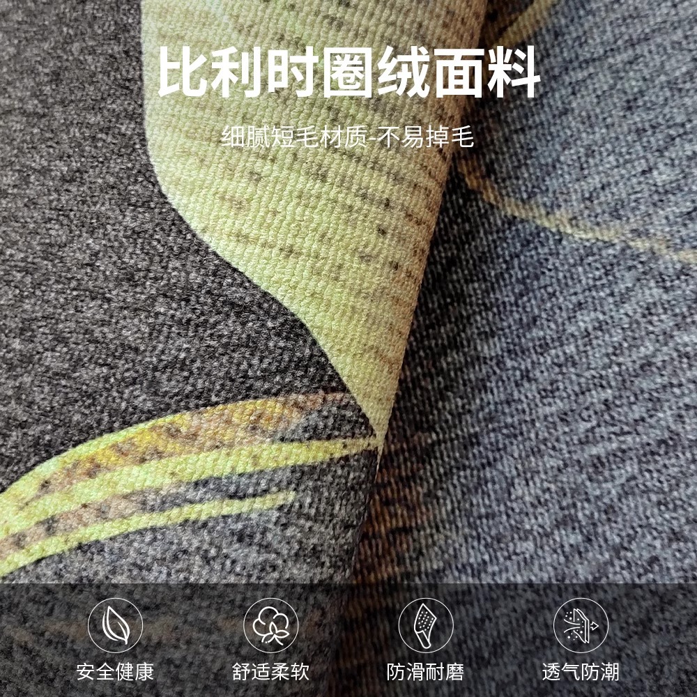 Alfombra de entrada alfombra de entrada