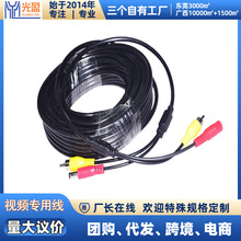 RCAҕl ܇dOAV ܇dʰBӾ܇l