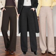 专柜正品羊毛窄版阔腿裤女2025新款时尚显高显瘦女士百搭休闲长裤