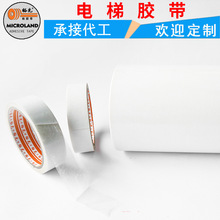 ԣ������z�� ���T�� �T��ճ�����z����160u ��ճ���޼��p���z��