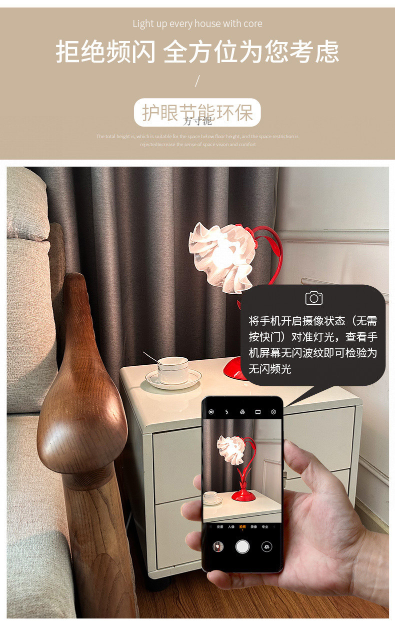 fbf85e49-1726-4e00-828a-57c450c9fff4.jpe