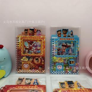 ��߸���鏗����Ť���C��Ȧ����ͨС�W�����\�≺�Pӛ�����ֵA7��