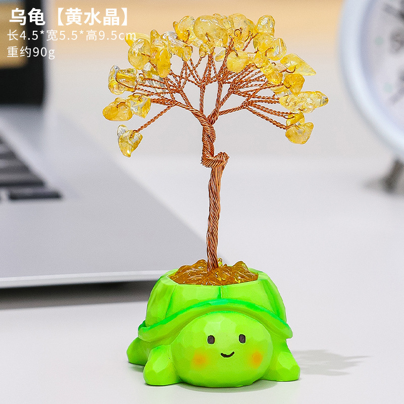 水晶树摆件萌宠桌面装饰新款办公室礼物紫黄发财树教师节礼物新款|undefined