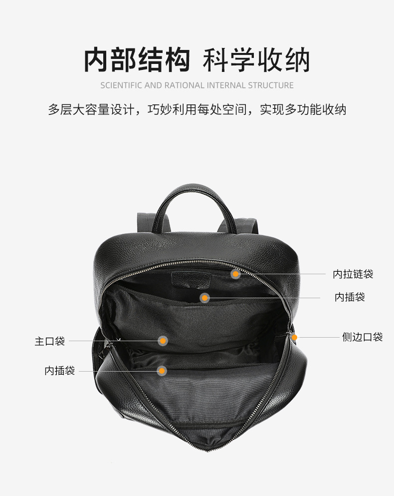 Ba lô nam công sở da bò cao cấp, đựng laptop 15 inch, dung tích lớn — 2348 Màu đen, 2349 màu đen, 2350 màu đen, 2351 Màu đen chi tiết 60