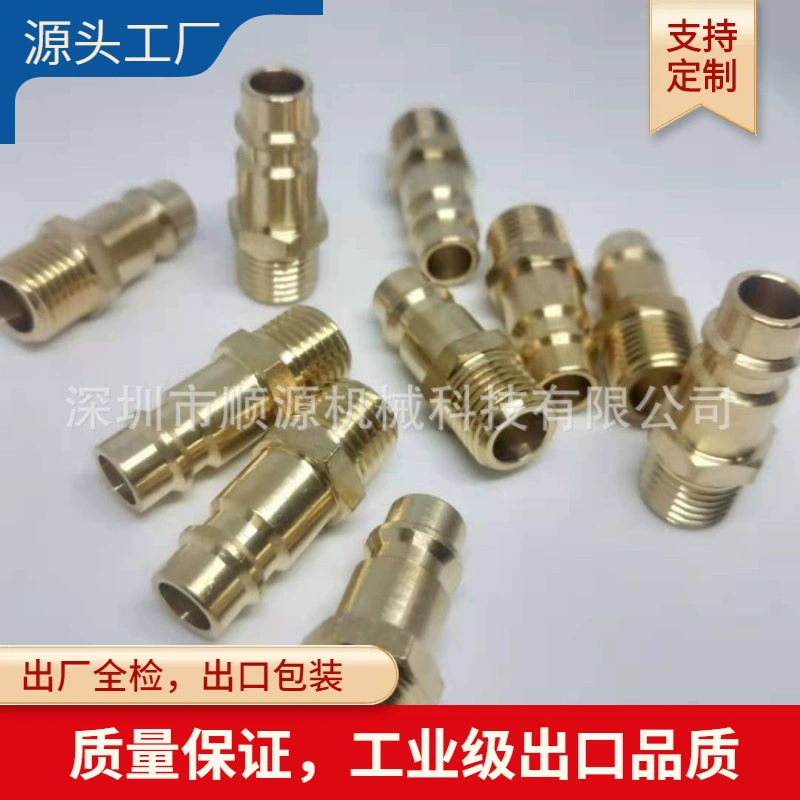 Оптовая Продажа с фабрики европейская серия быстроразъемных соединителей 1/4 3/8 1/2 немецкая внешняя зубная вставка пневматический соединитель