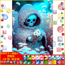 DIY�ֹ��ʯ�N�� ���|AB�ɉm��֬� �L�����t�b� ���S���l