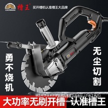 �����oˢ�_�ۙC�¿����������ˮ늰��b���ܾ����и�C�_��