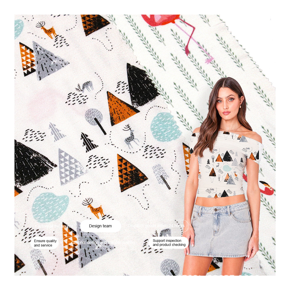 竹纤维盖涤 竹纤维面料 亲肤 童装 女装 春秋时尚面料 印花面料