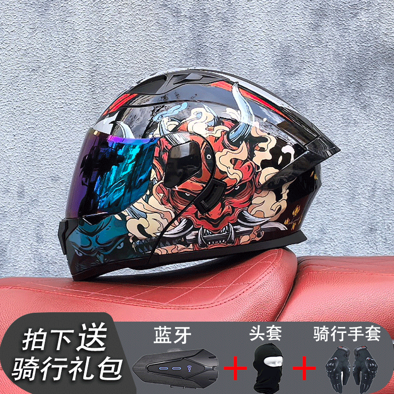 Orz casco de motocicleta para hombre verano Bluetooth 3c certificación estándar nacional locomotora para mujer invierno cuatro estaciones casco de seguridad universal