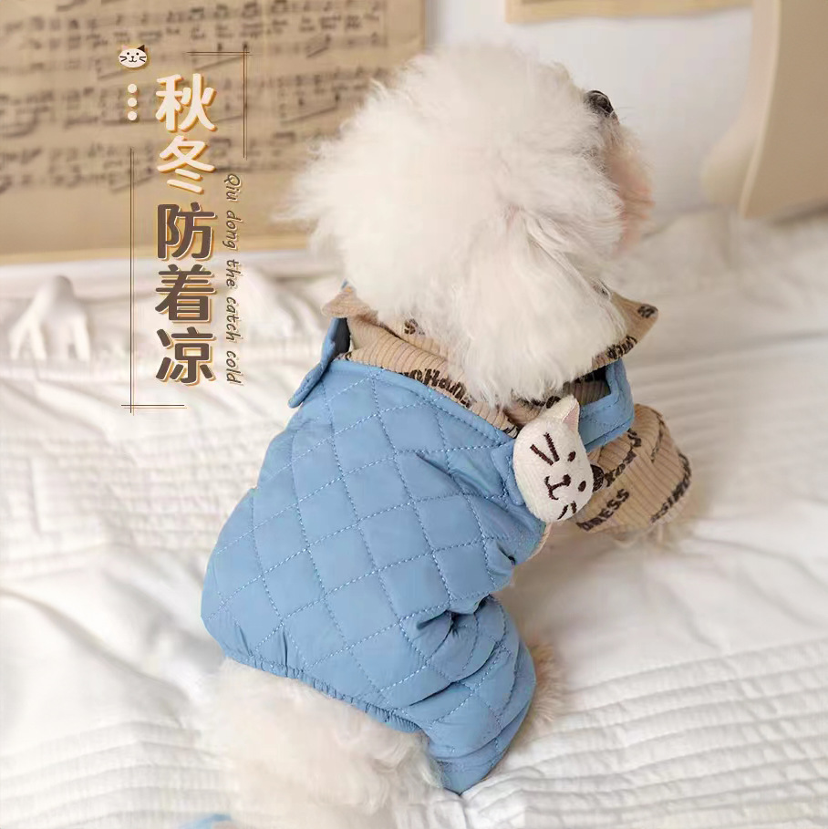 개와 고양이 옷 새로운 스타일의 가을과 겨울 테디 작은 개 비숑 포메라니안 테디 네 다리가 두껍고 따뜻합니다