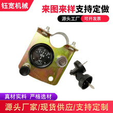 农用拖拉机配件农用小四轮拖拉机三轮车改装电启动电锁开关电流表