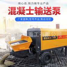 移动砂浆泵构造柱上料机细石浇筑泵设备上料机小型卧式二次构造泵