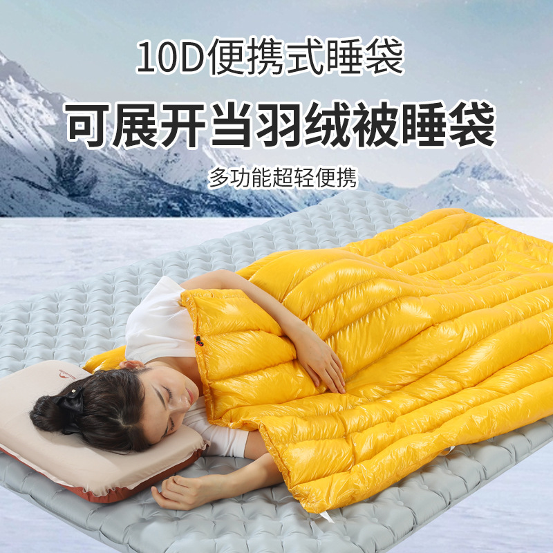 Outdoor Camping down Sleeping Bag for Adults, Portable, Thickened, Ultra-Light, Indoor Nap, Cold-Proof, Dirt-Proof, Single-Person Travel, Warm