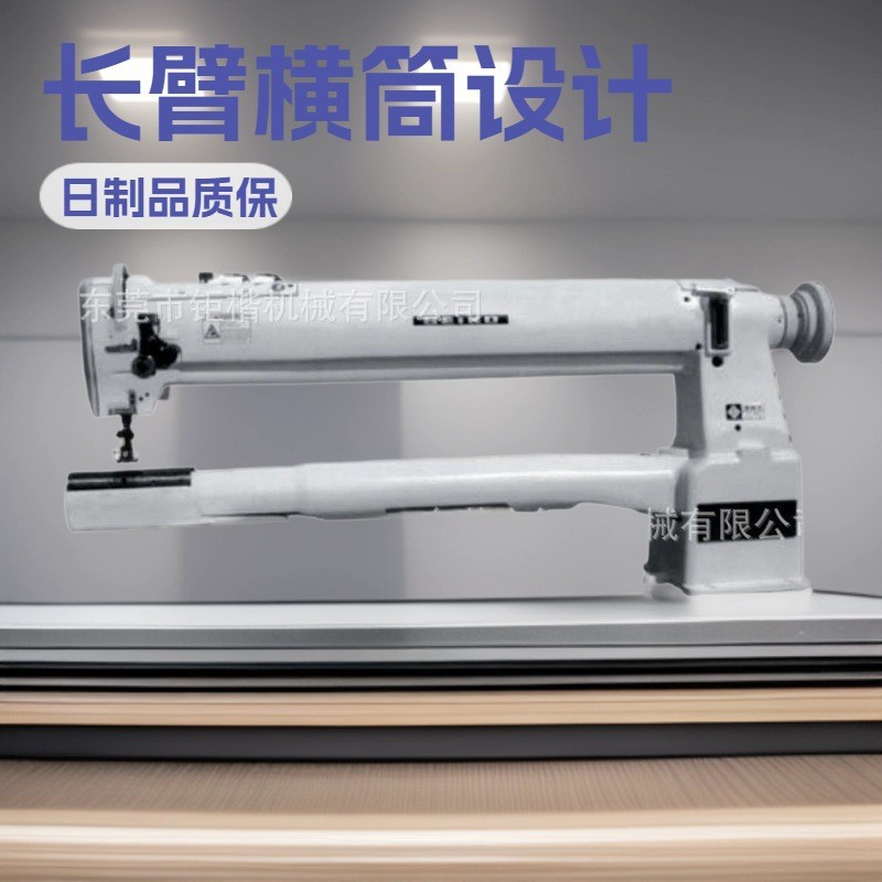 ���ۺ�ܸ�ͷ��30��۳�