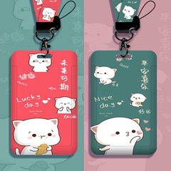 Cute cartoon student campus card holder with lanyard ID set meal card subway access control factory brand protection set batch