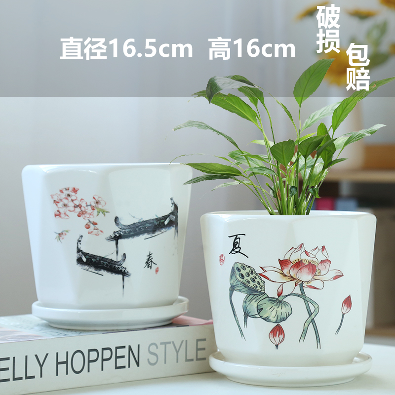 두 개의 큰 봄과 여름 V 패턴-세라믹-대형