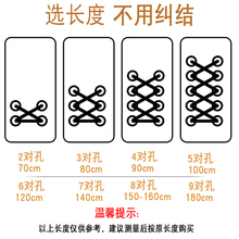 3mmЬ����Ϟ��ƽ��ɫЬ��խ����Ů�Aω���eƤЬ�R��ѥϵЬ����