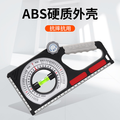 Source factory wholesale engineering slope ruler slope slope measuring ruler magnetic slope measuring instrument slope meter measurement