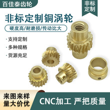 �����X���~�a���~ֱ�X�~�u݆����΁�U�ӹ�1-20ģ��D�����r�C����