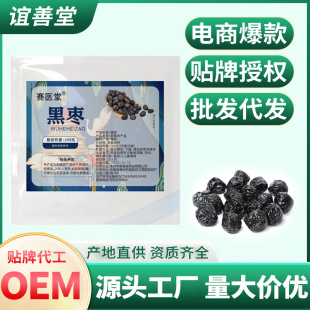 �½��ڗ����b���T�����Ͼ��������w���t���ɹ���ʳ���l��������