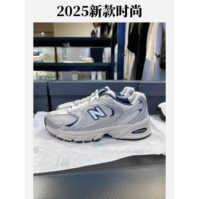 2025 Pure Original Nb530Sg Running Shoes with Thick Soles and Internal Height Increase, Classic Retro Dad Shoes for Men and Women