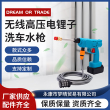 �o���߉�ϴ܇ˮ����ϴ܇ˮ���߉�ϴ܇ˮ��ϴ܇�C