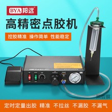 BY���Ԅ��Ԅ��c�z�C982/982A/983Aȫ�Ԅ��c�z��Ӵ��z�C�_��