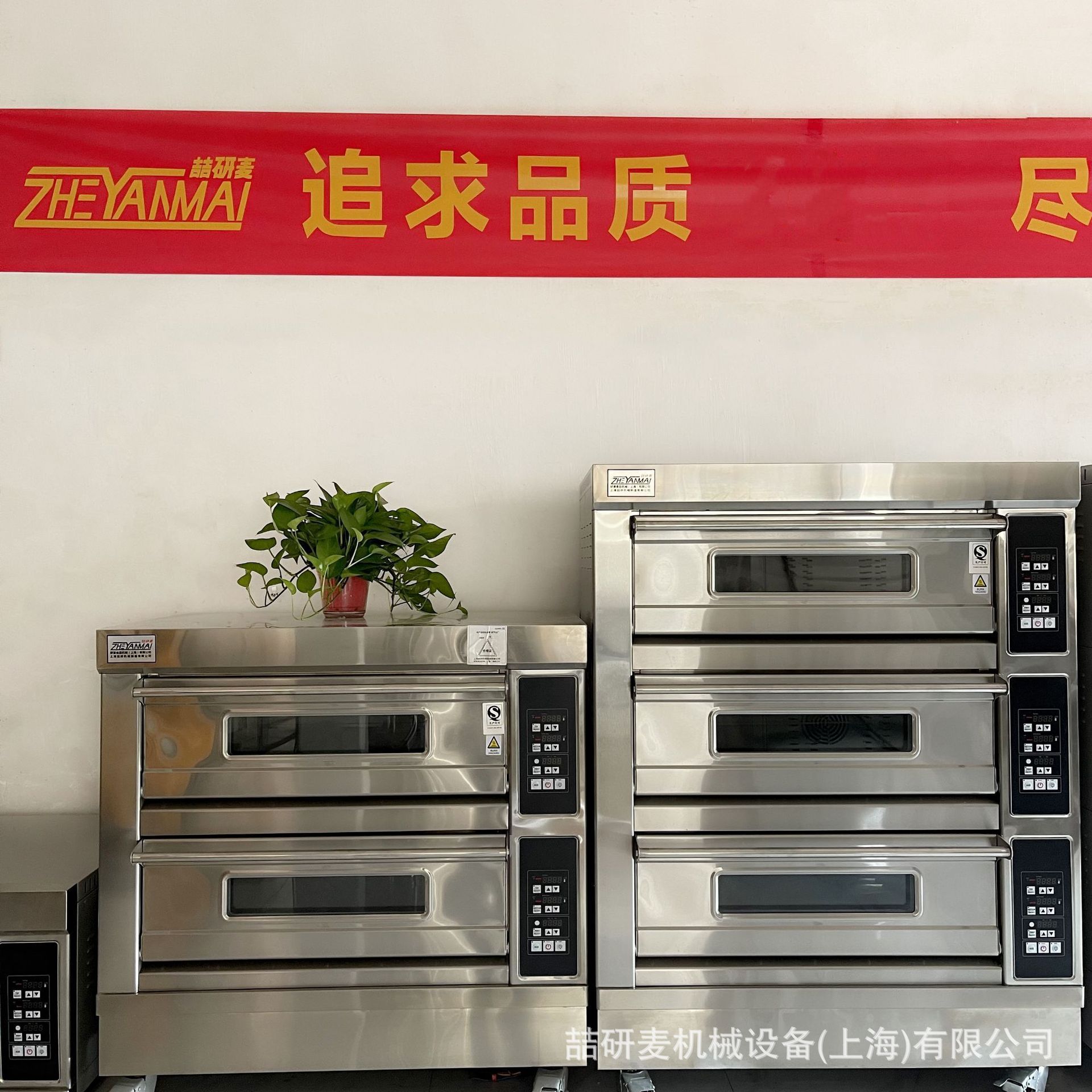 商用烤箱 一层两盘两层四盘三层六盘电烤箱 按键控温披萨炉