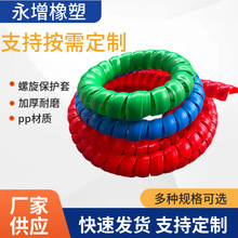 ��ȼ�������o�� �ھ�Cú�V�C�͹ܾ��|�p�@����|�������o��pp