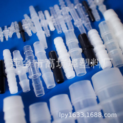 多目的クイックプラグプラスチック可変直径ストレートホースコネクタプラスチック二方向ストレートコネクタホースアダプタ