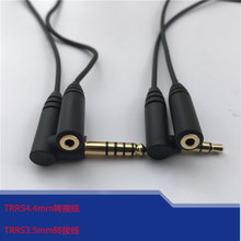 漆包线注塑 蓝牙耳机线上锡 面条充电线 领夹麦克风线焊接注塑