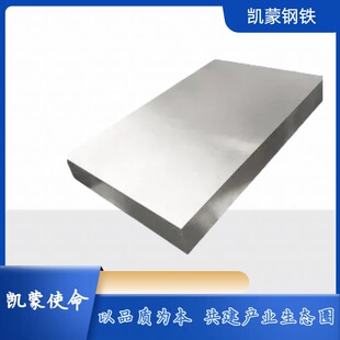 05Cr17Ni4Cu4Nb�͟�� ����Ӳ���ͱ��к�� S51740�F؛���ܟ�̎��