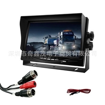 two-way video input reversing – Car display - cross-border-dropshipping-u-bracket-single-screen-aviation-head-supports-2-channel-video-input