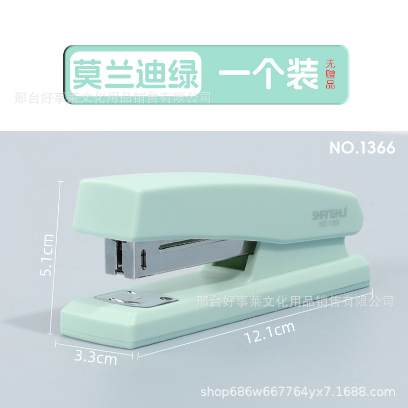[모란디 그린] 1366 스테이플러