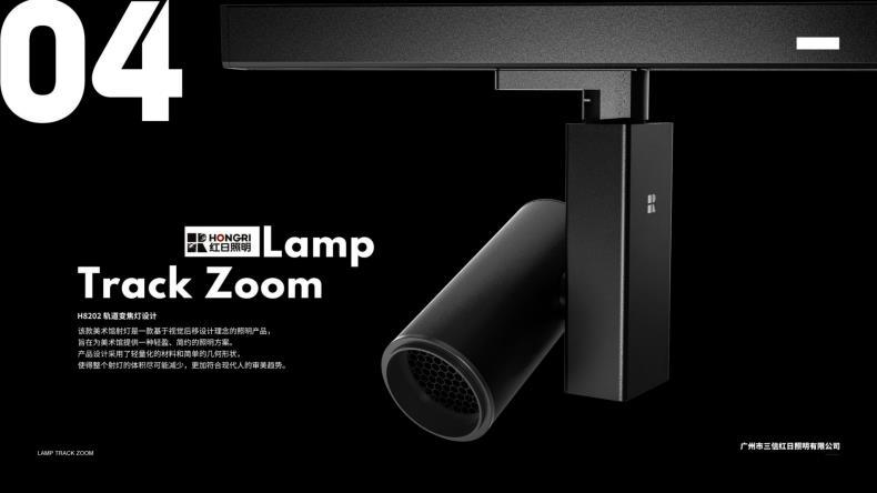 Product Appearance Industrial Design Rhino 3D Modeling Structure Mold Design Renderings Sketch Mechanical Design Services