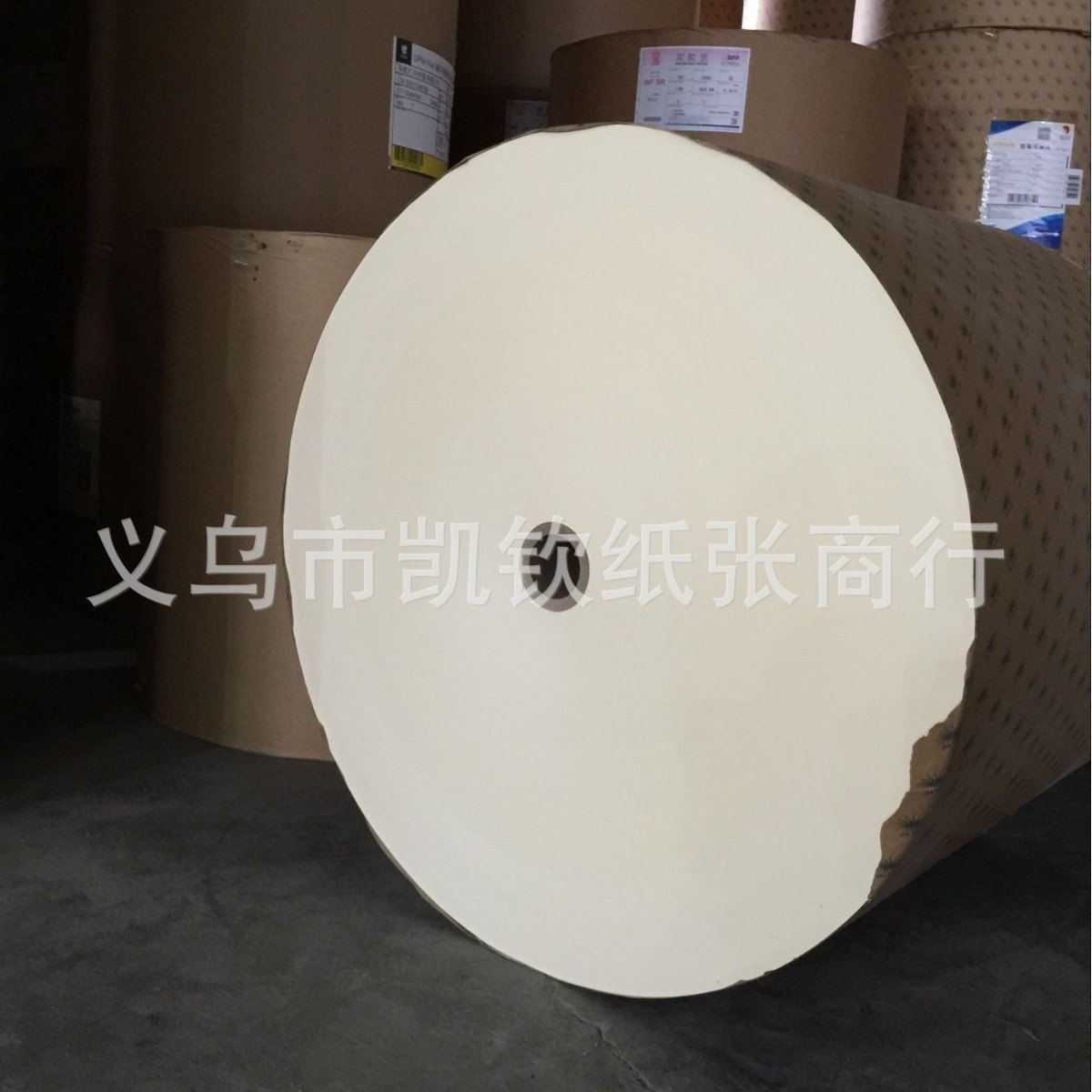 100g beige anti-miopía cuaderno de papel cubierta de la página interior sobre al por mayor de papel Daolin beige cuaderno de papel