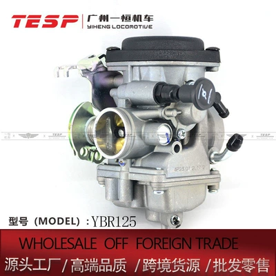 Yamaha Ybr125 Ttr125 Yjm125 Xtz125 ikixətli motosiklet karbüratoru üçün