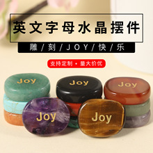 ��Ȼˮ���E�A�α�ʯƬ �����Ӣ����ĸ�옷�[����ʯ�Y���Ʒ���