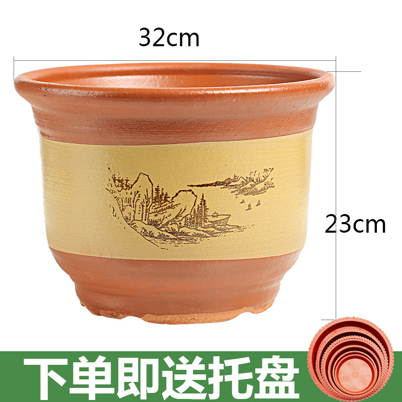 家庭用紫砂セラミック植木鉢特大粘土植木鉢粗い陶器床置き盆栽蘭ポット家庭用紫砂|undefined