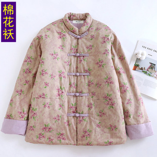 571����ȫ���ֹ������\�޻��Ӻ�ů����ʡ��������ʽ���L�����b