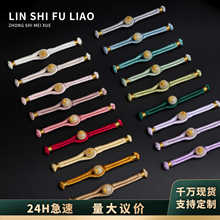 旗袍盘扣金丝绕线一字扣国风新中式礼服装饰辅料配件唐装汉服一字