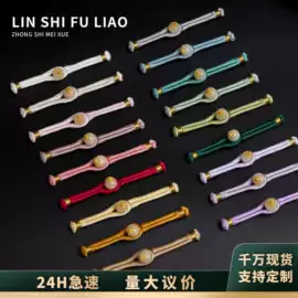 钮扣;织带;花边